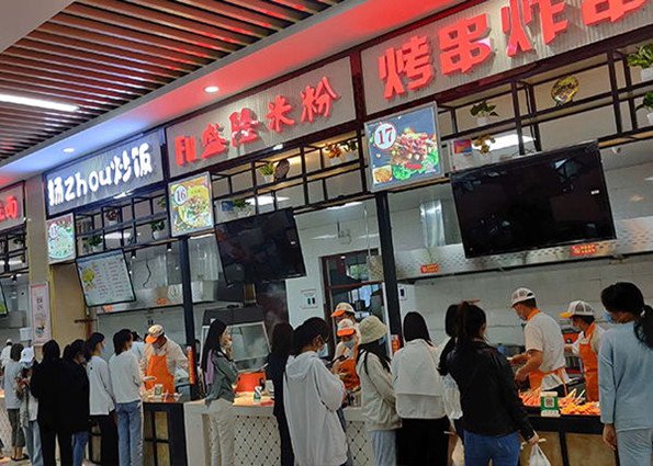 2026年CIIT高级职业技术水平认