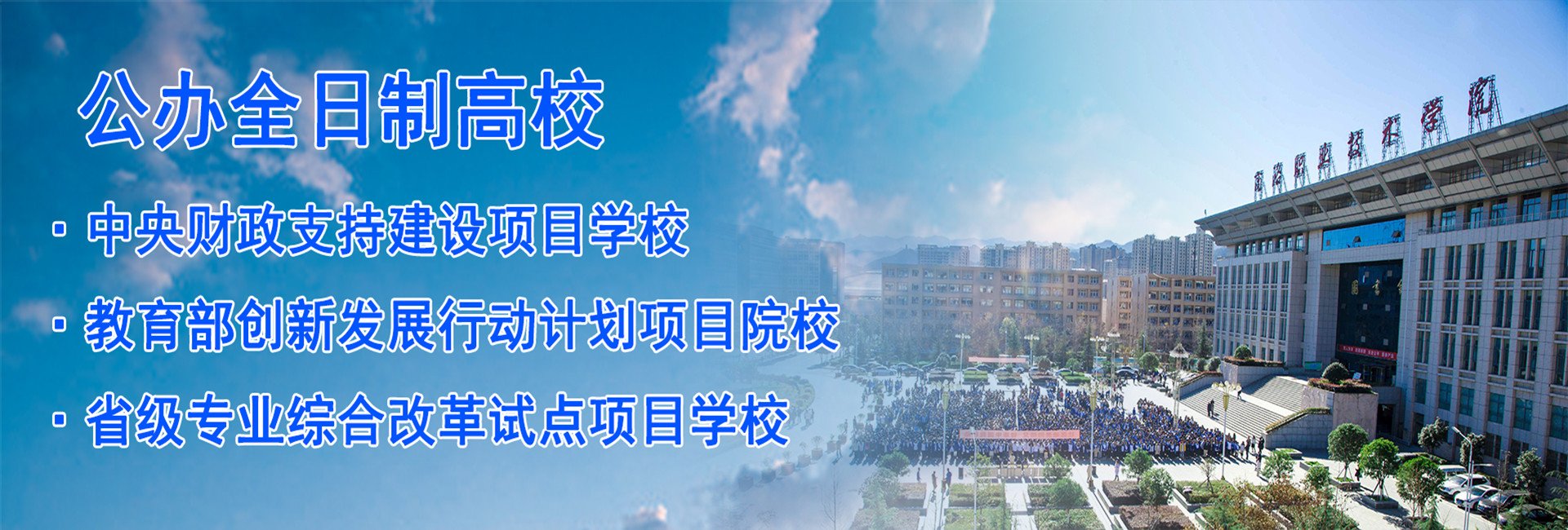 第一期培训测评课程报名通知