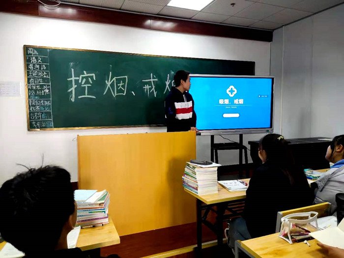 20211224/61c517e84dc9e.jpg 网站首页