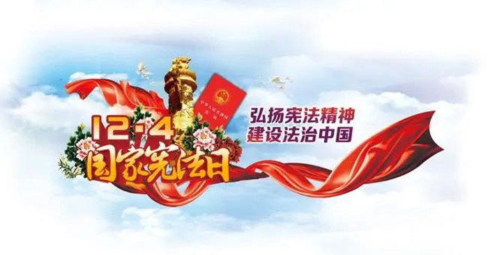 当前的位置