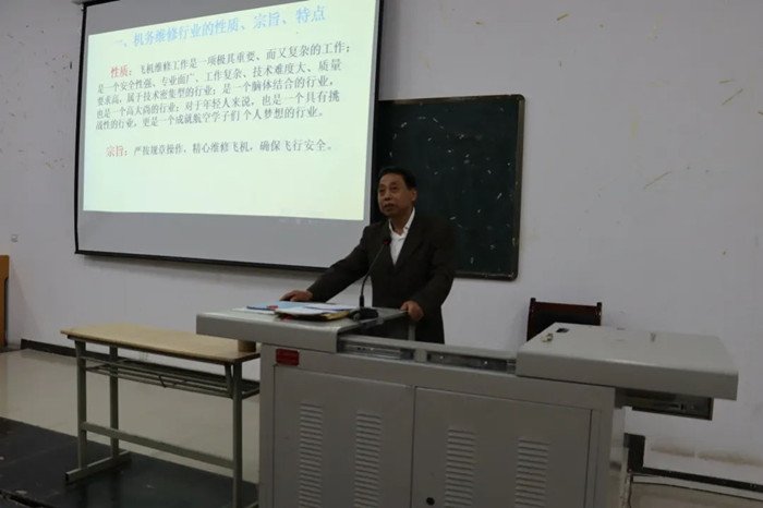 20220111/61dd34f401e50.jpg 当前的位置
