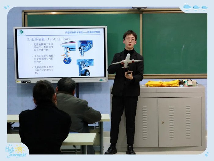 20220114/61e0d64571baa.jpg 当前的位置