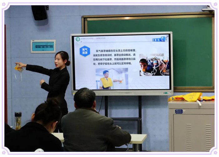 20220114/61e0d65116dd0.jpg 网站首页