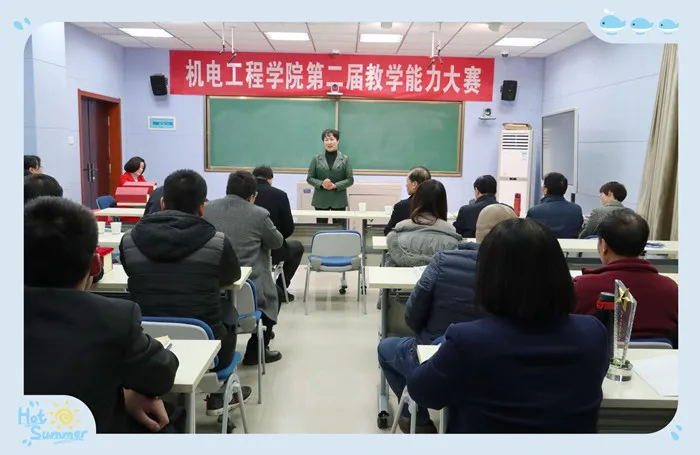 20220114/61e0e9a4d31ae.jpg 网站首页