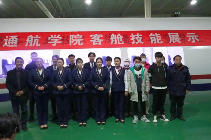 20220114/61e124c7af8c4.jpg 网站首页