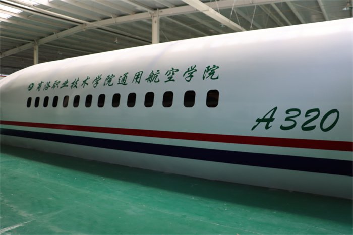 当前的位置