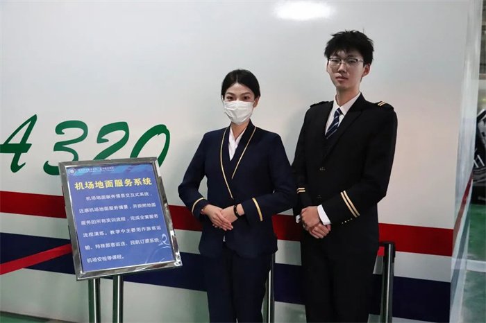 网站首页