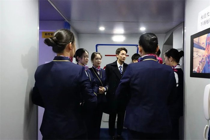 实训中心