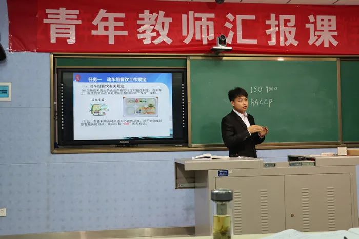 20220530/6294114d385c6.jpg 网站首页