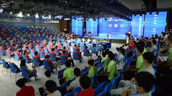 20220929/633565ba41983.jpg 当前的位置