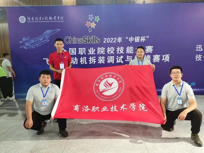 20220929/633565cc91218.jpg 网站首页