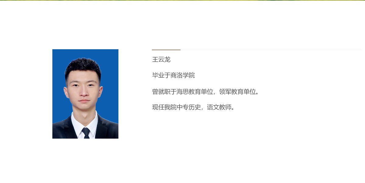 现在的位置