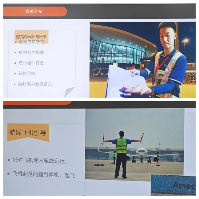 20260422/69e83e4346e5a.jpg 当前的位置