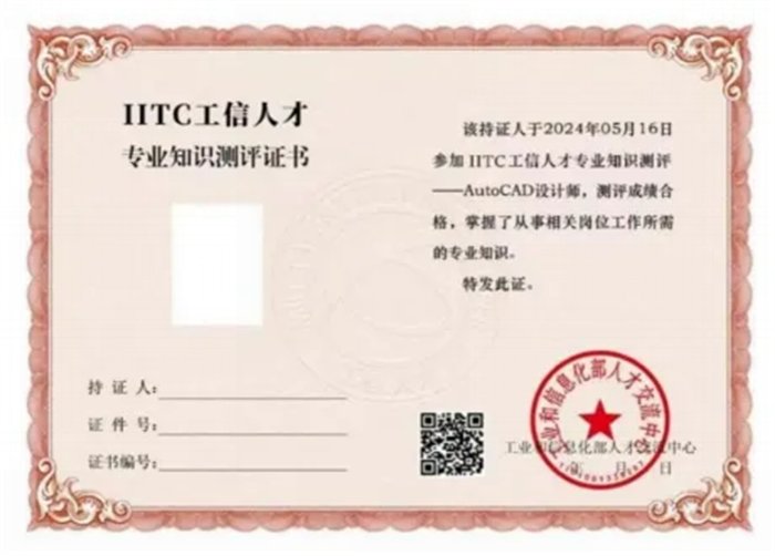20260601/6a1d598204596.png 亚冠买球首次注册新闻