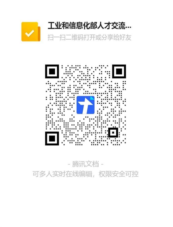 20260601/6a1d5ff8b4f83.png 当前的位置