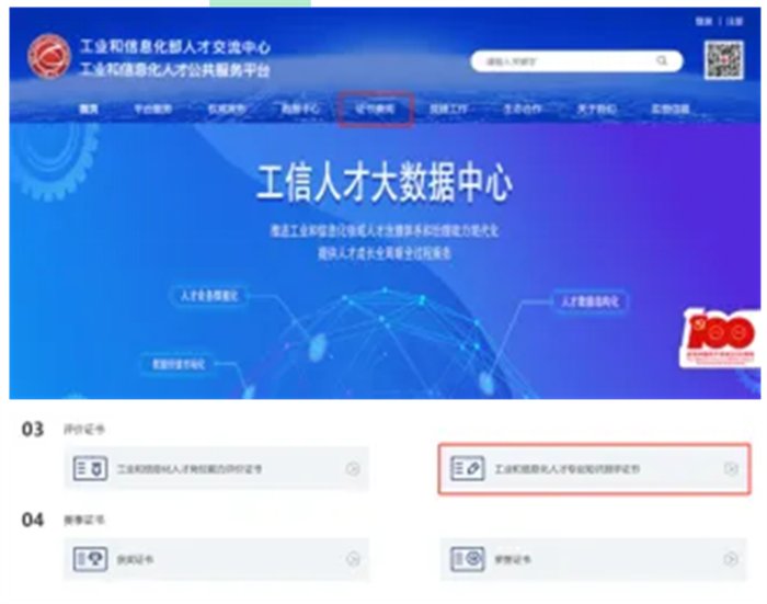 20260602/6a1e94fe8f70d.png 2026-06-01 继续了解
