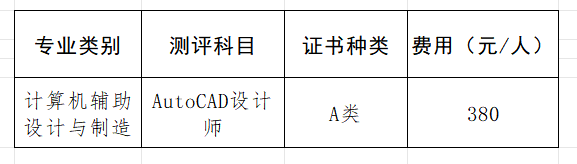 20260626/6a3e20a1a2888.png 当前的位置